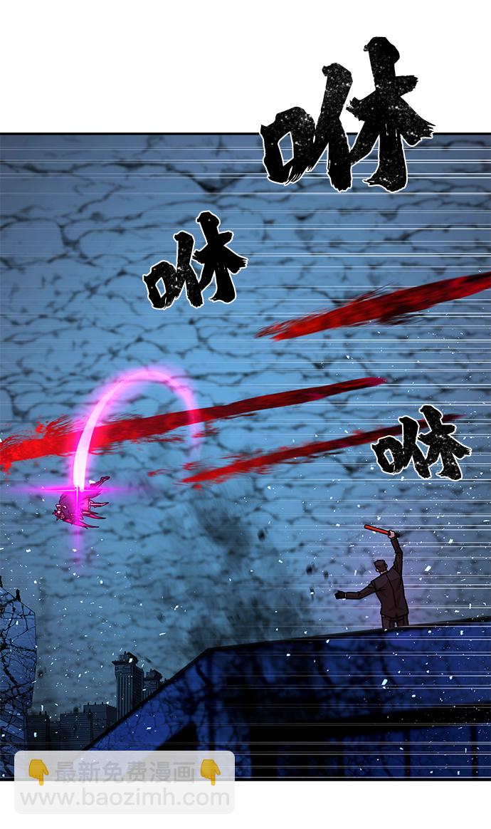[第19话] 马依琳（3）28