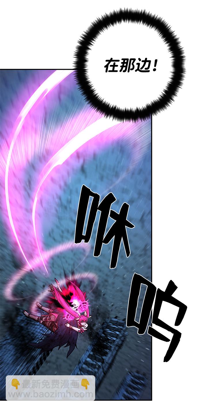 [第19话] 马依琳（3）30