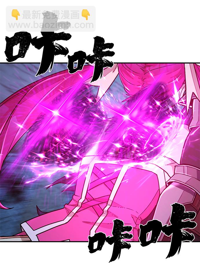[第19话] 马依琳（3）31
