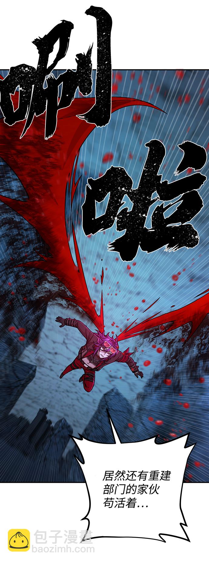 [第19话] 马依琳（3）34