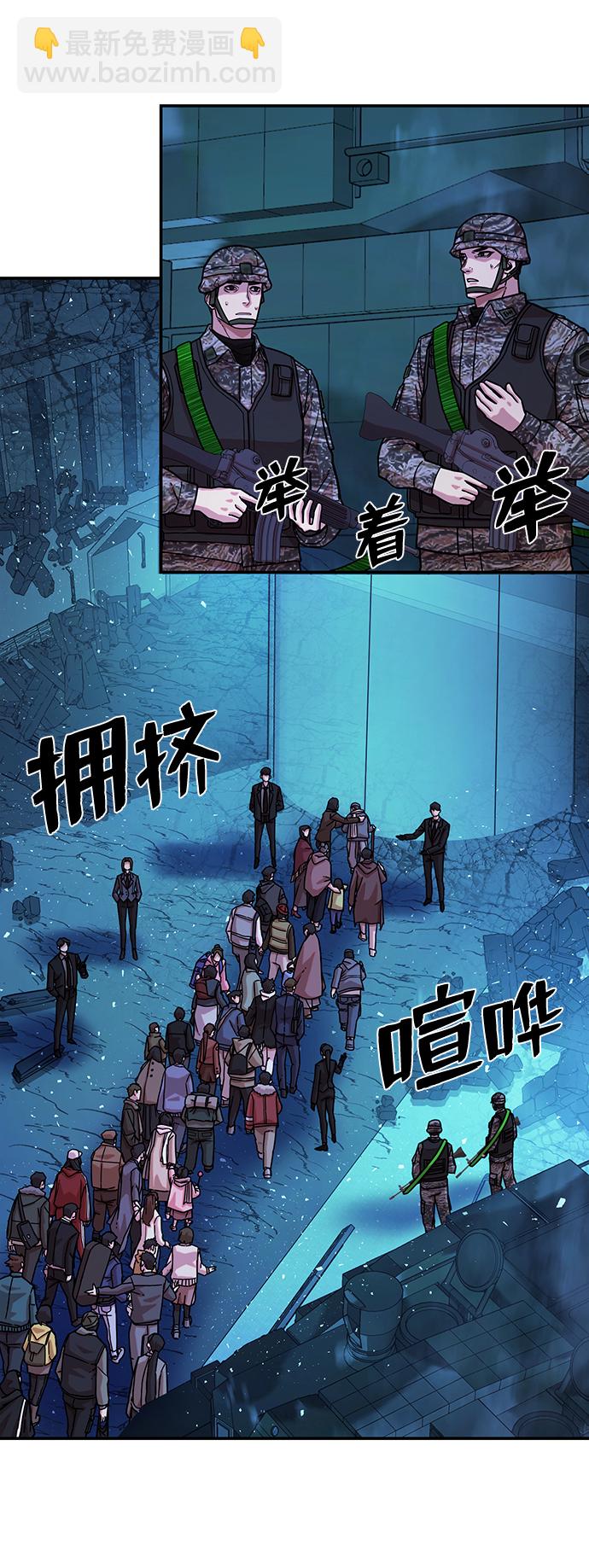 [第19话] 马依琳（3）39