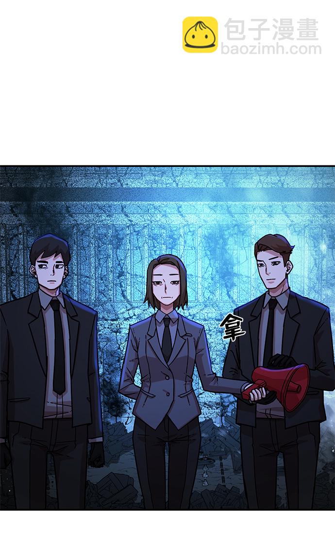 [第19话] 马依琳（3）55