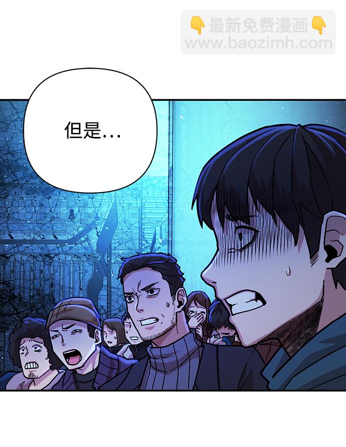 [第19话] 马依琳（3）62