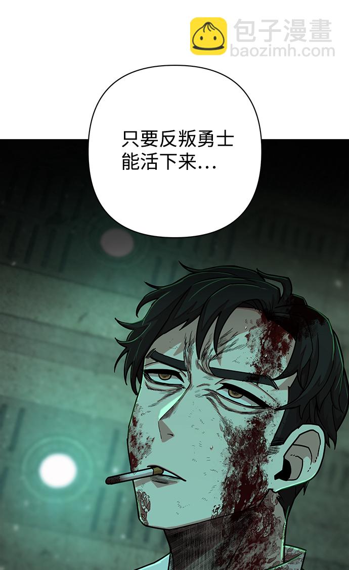 [第19话] 马依琳（3）64