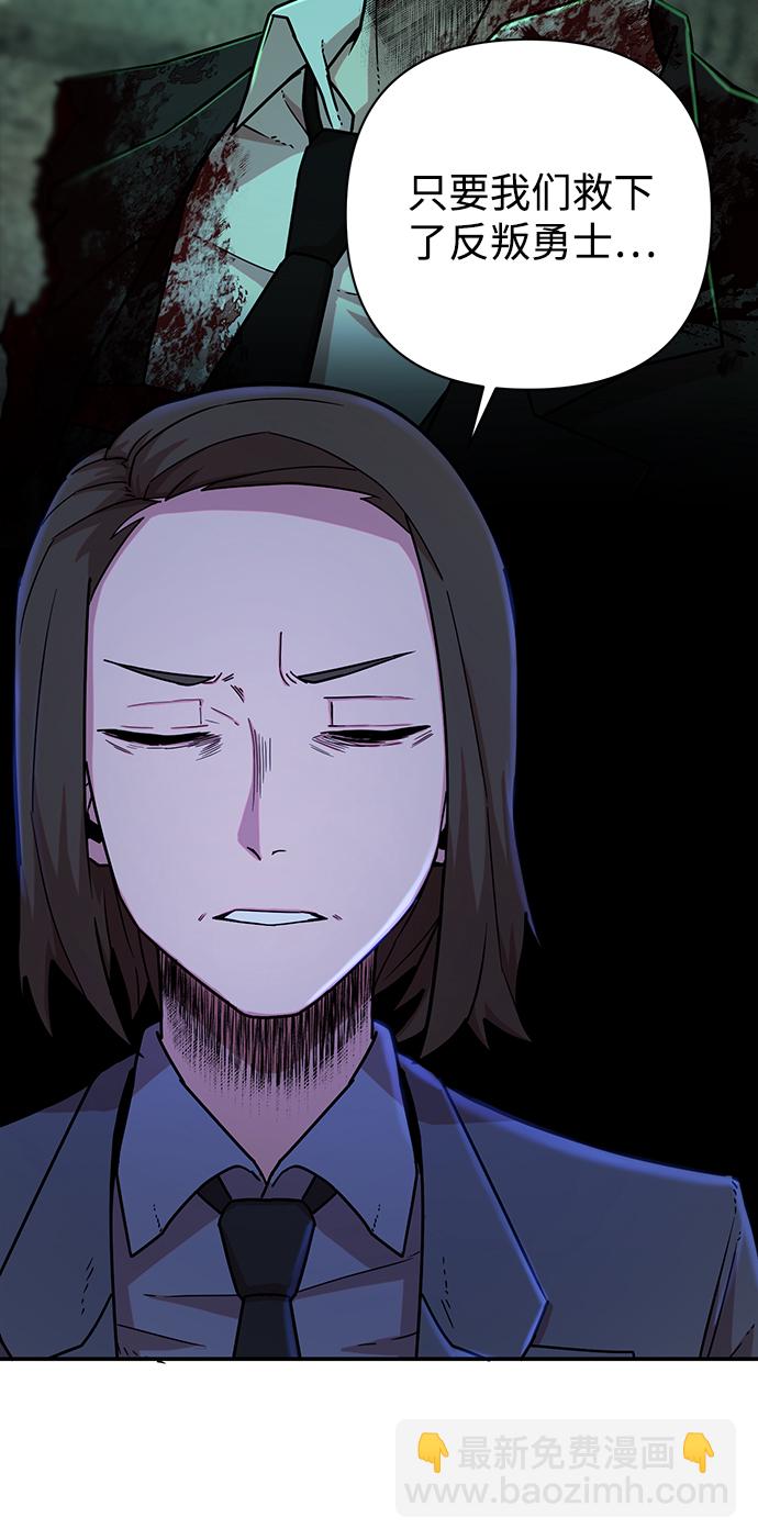 [第19话] 马依琳（3）65
