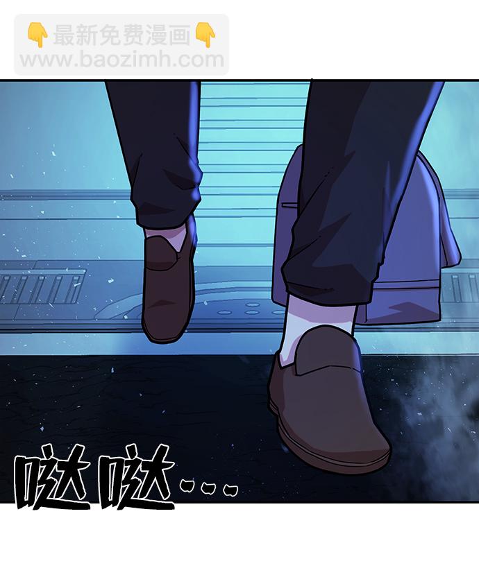 [第19话] 马依琳（3）70