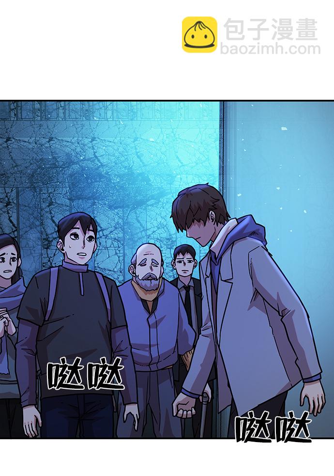 [第19话] 马依琳（3）71