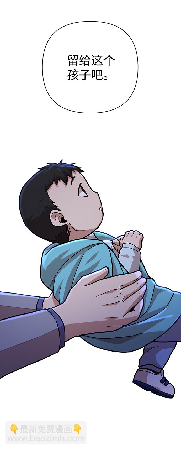 [第19话] 马依琳（3）73