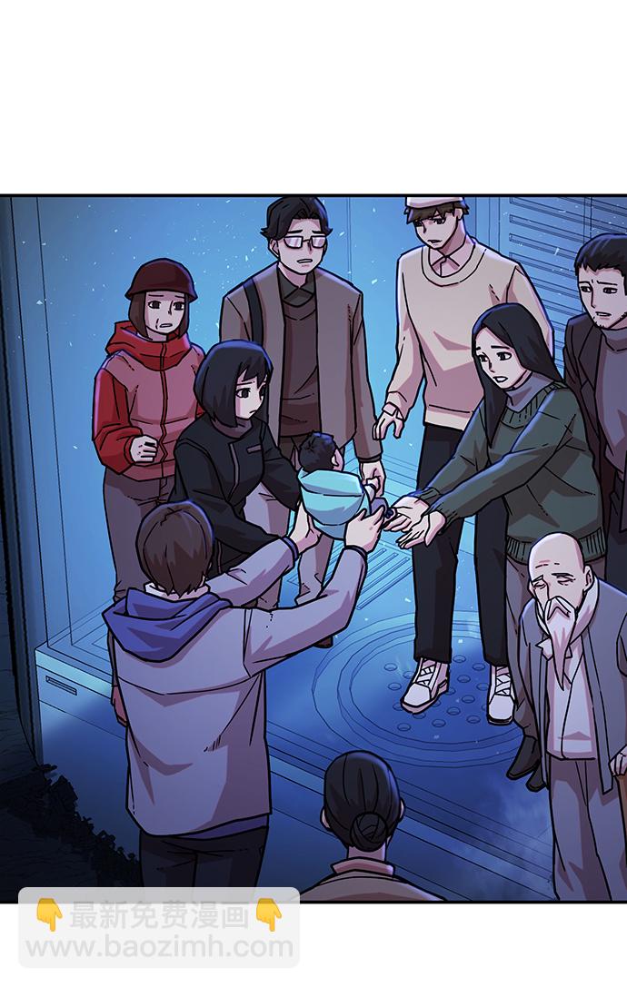 [第19话] 马依琳（3）74