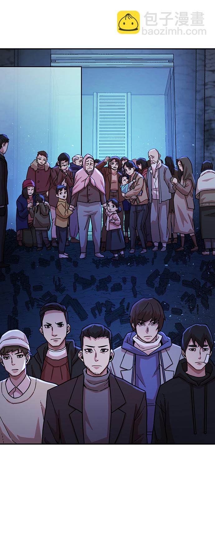 [第19话] 马依琳（3）77