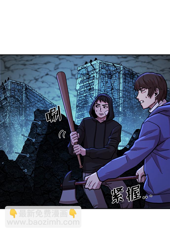 [第19话] 马依琳（3）80
