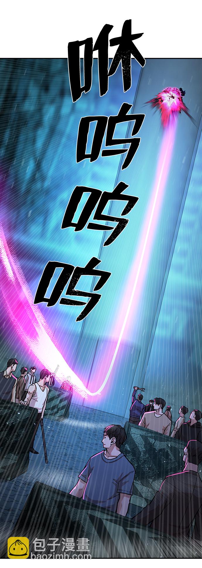 [第19话] 马依琳（3）86