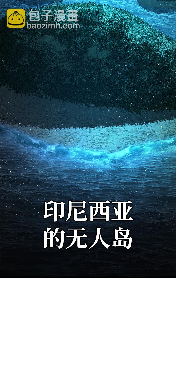[第19话] 马依琳（3）95