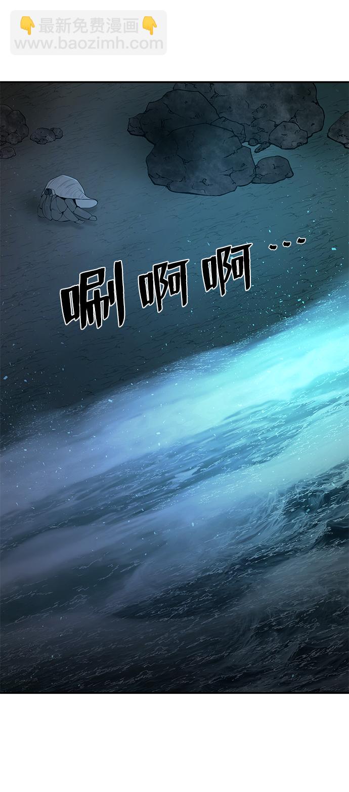 [第19话] 马依琳（3）96