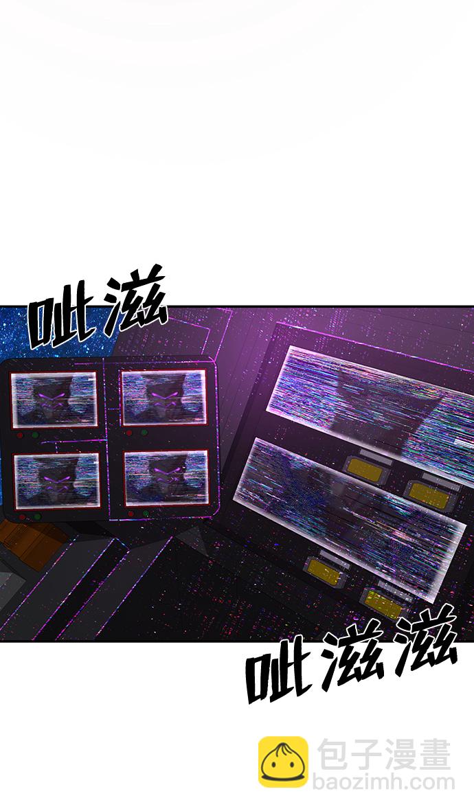 [第22话] 老一代（3）32