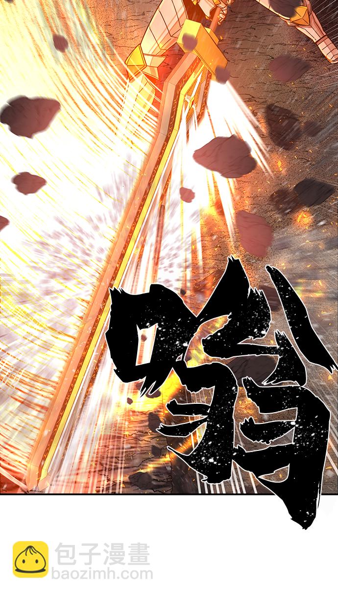 [第25话] 老一代（6）40