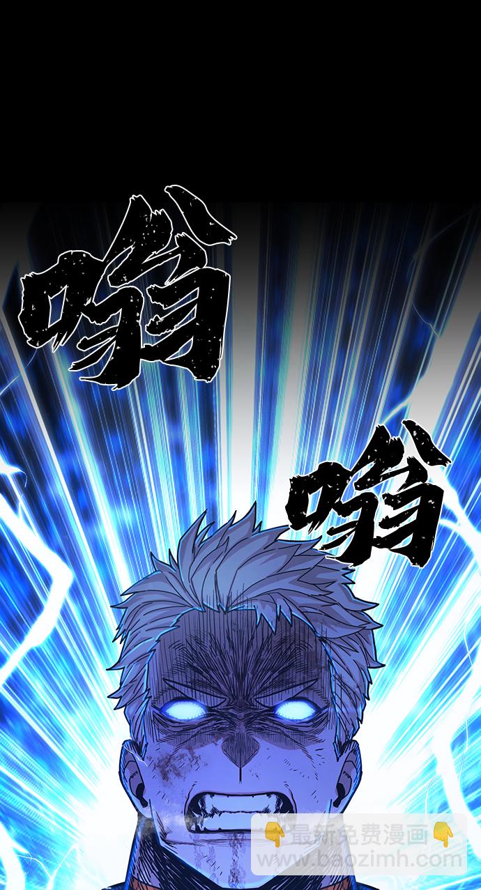 [第74话] 郑逸昊（8）11