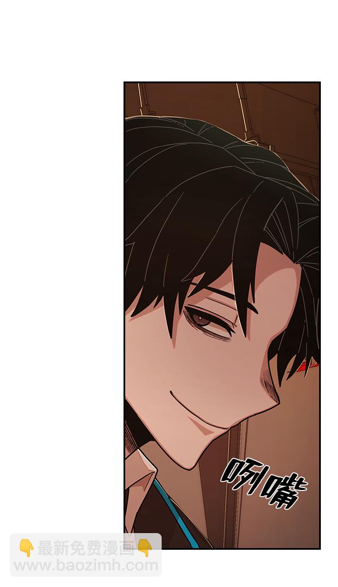 [第74话] 郑逸昊（8）111