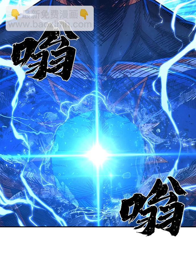 [第74话] 郑逸昊（8）12