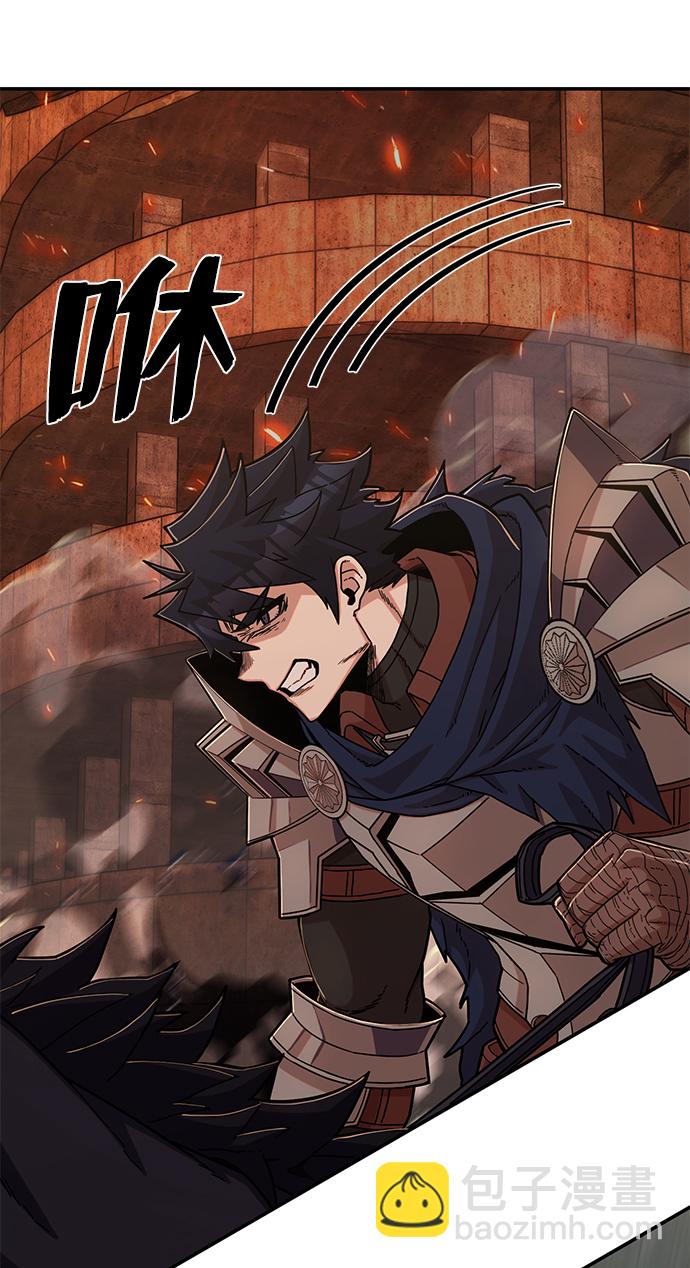 [第74话] 郑逸昊（8）19