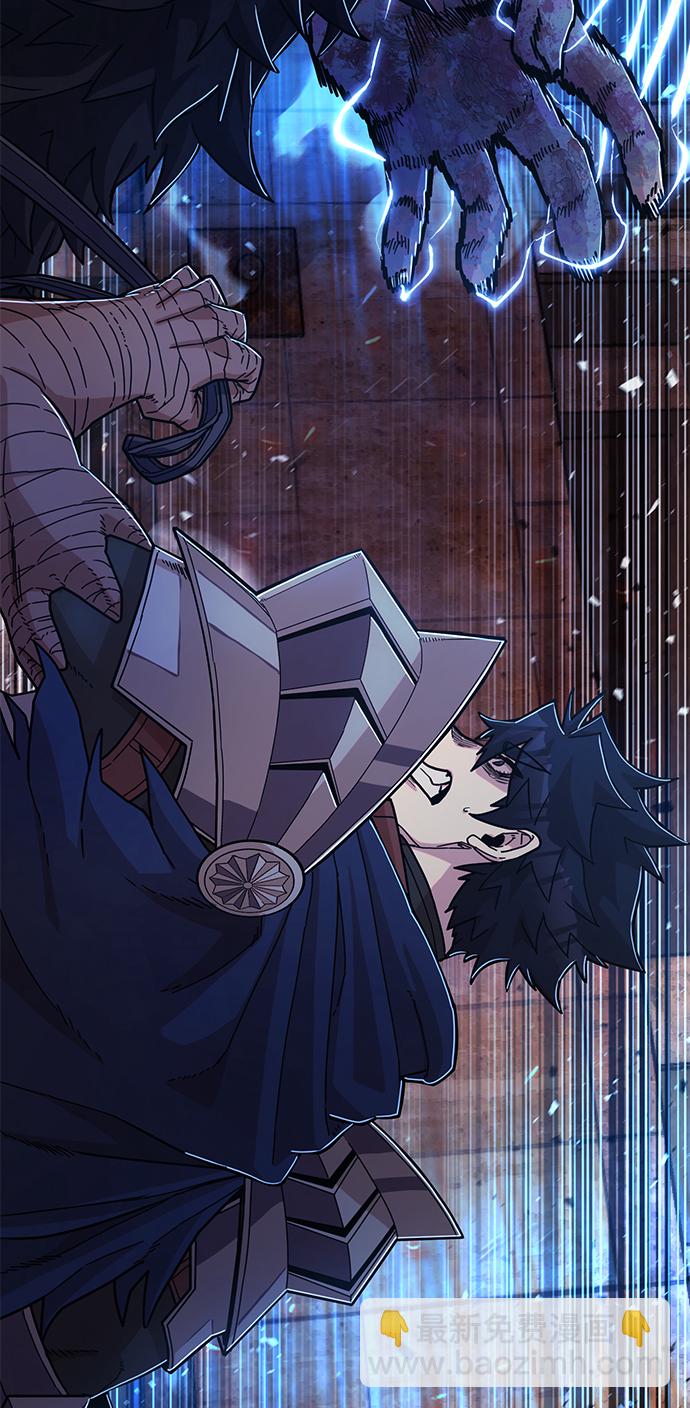 [第74话] 郑逸昊（8）23