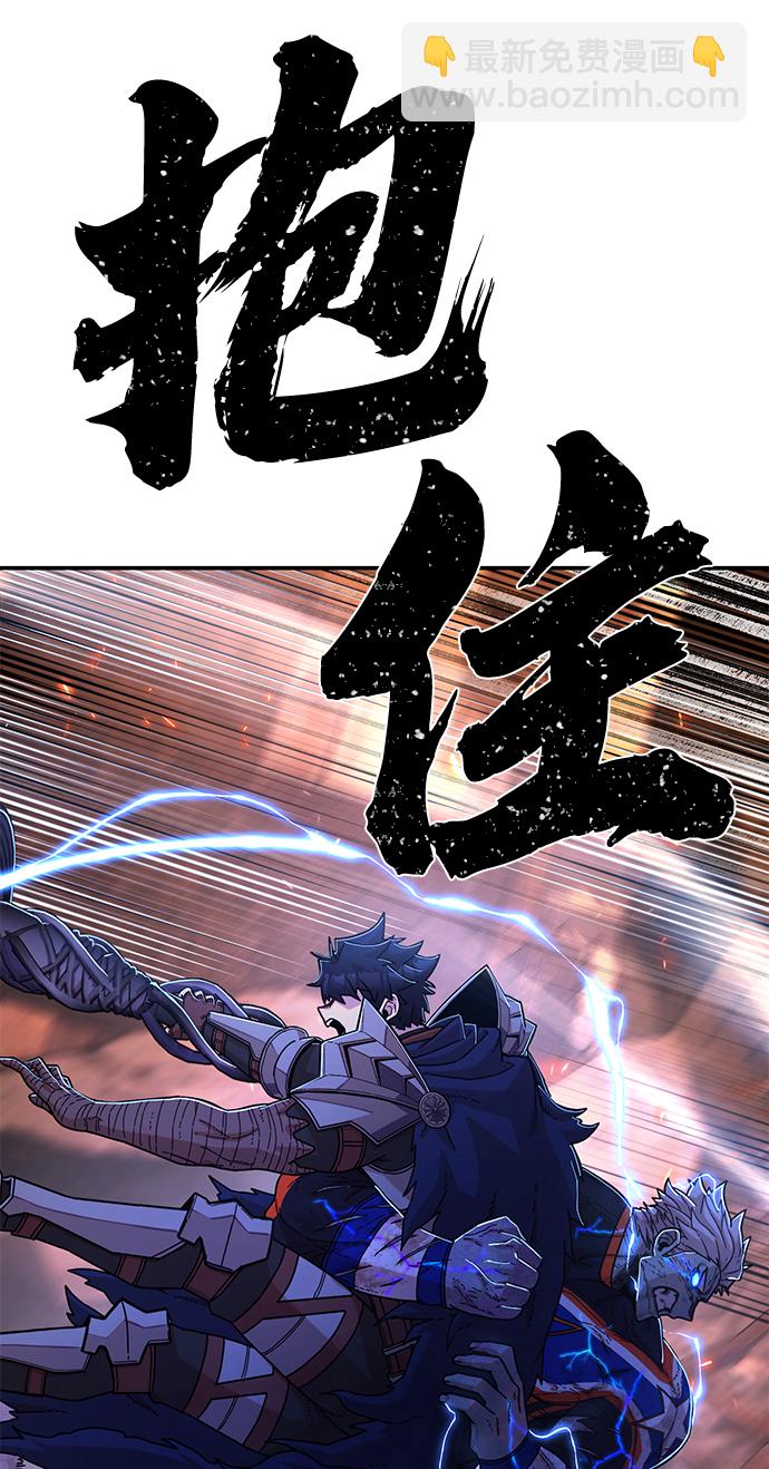 [第74话] 郑逸昊（8）25