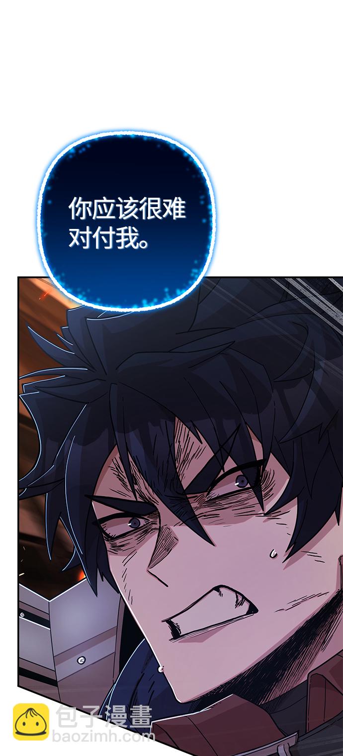 [第74话] 郑逸昊（8）27