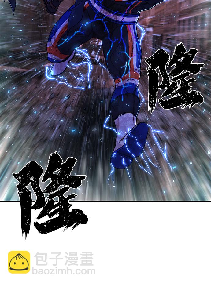[第74话] 郑逸昊（8）32