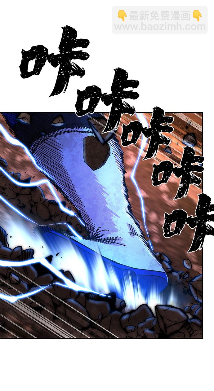 [第74话] 郑逸昊（8）33