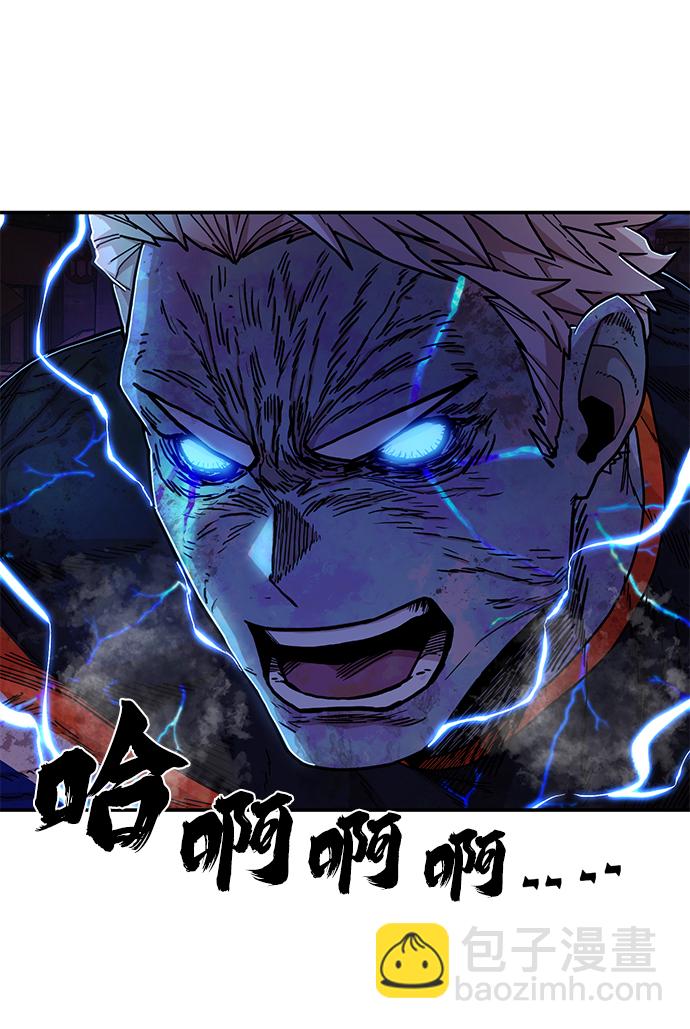 [第74话] 郑逸昊（8）37