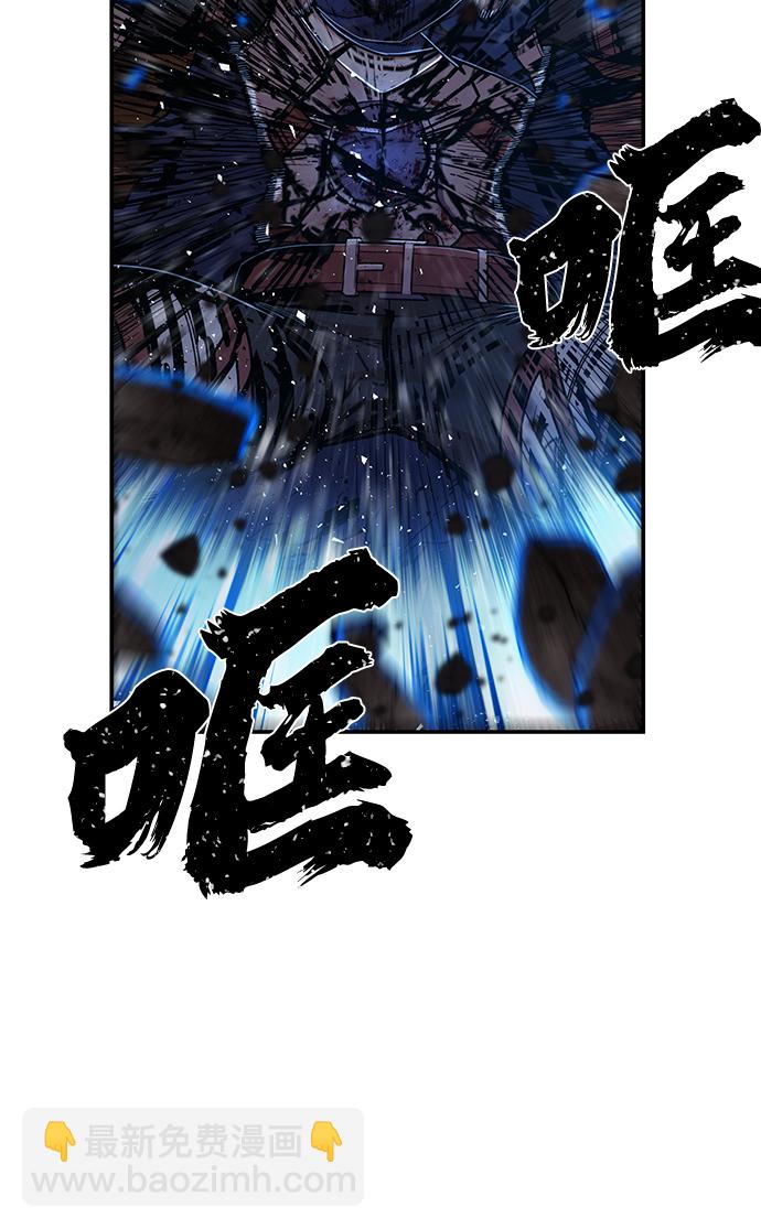[第74话] 郑逸昊（8）50
