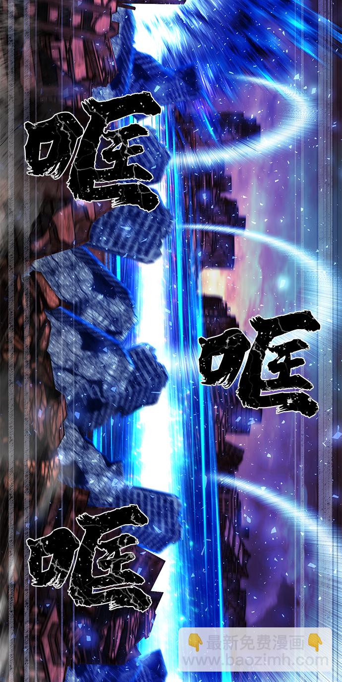 [第74话] 郑逸昊（8）57