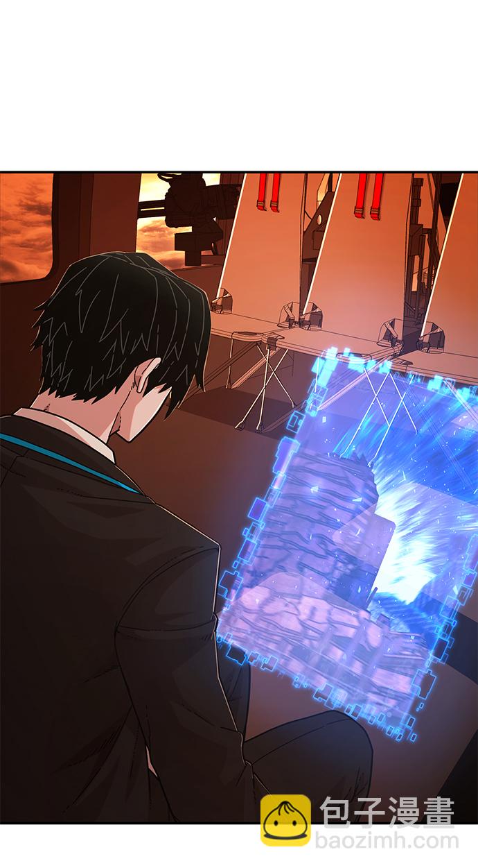 [第74话] 郑逸昊（8）59