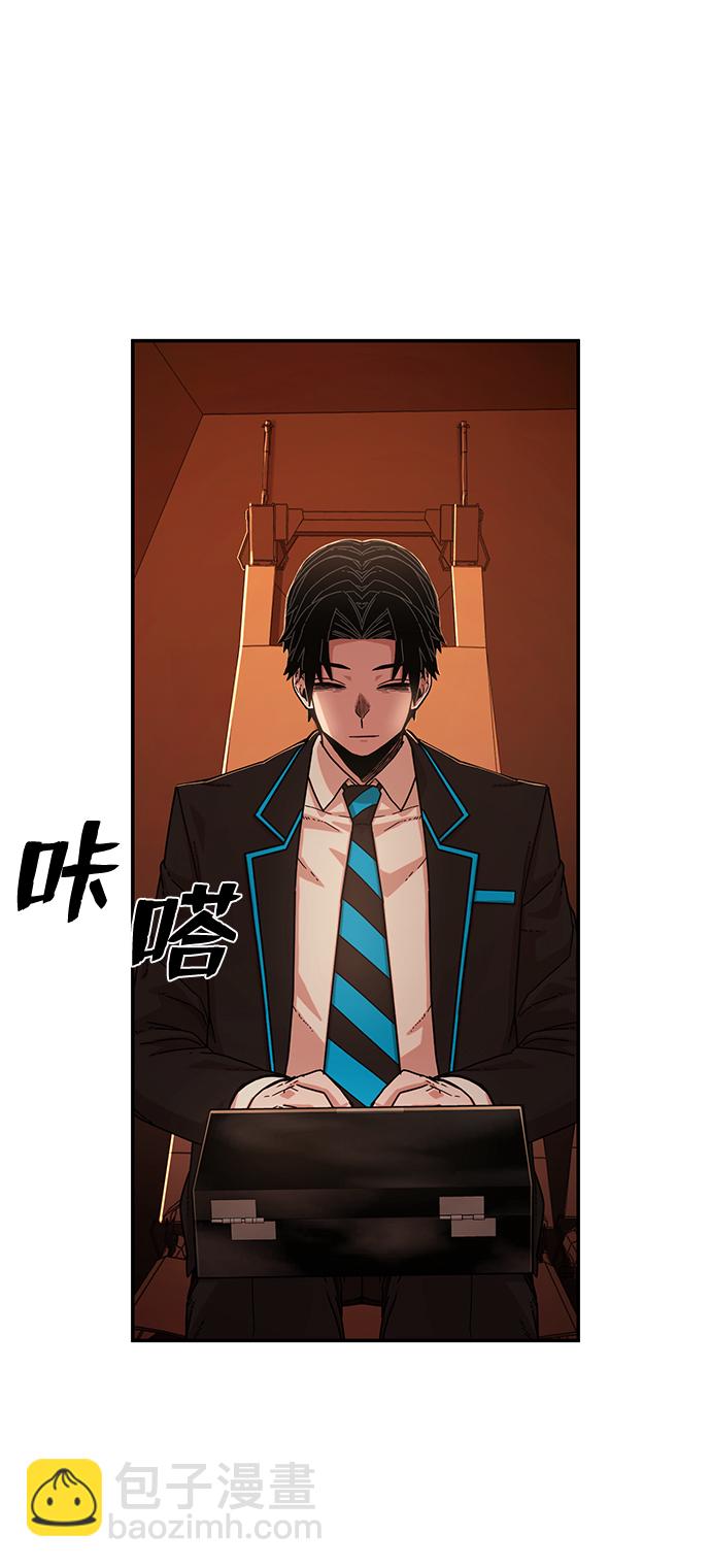 [第74话] 郑逸昊（8）64