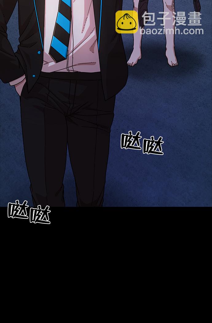 [第74话] 郑逸昊（8）77