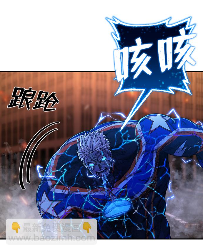 [第74话] 郑逸昊（8）80