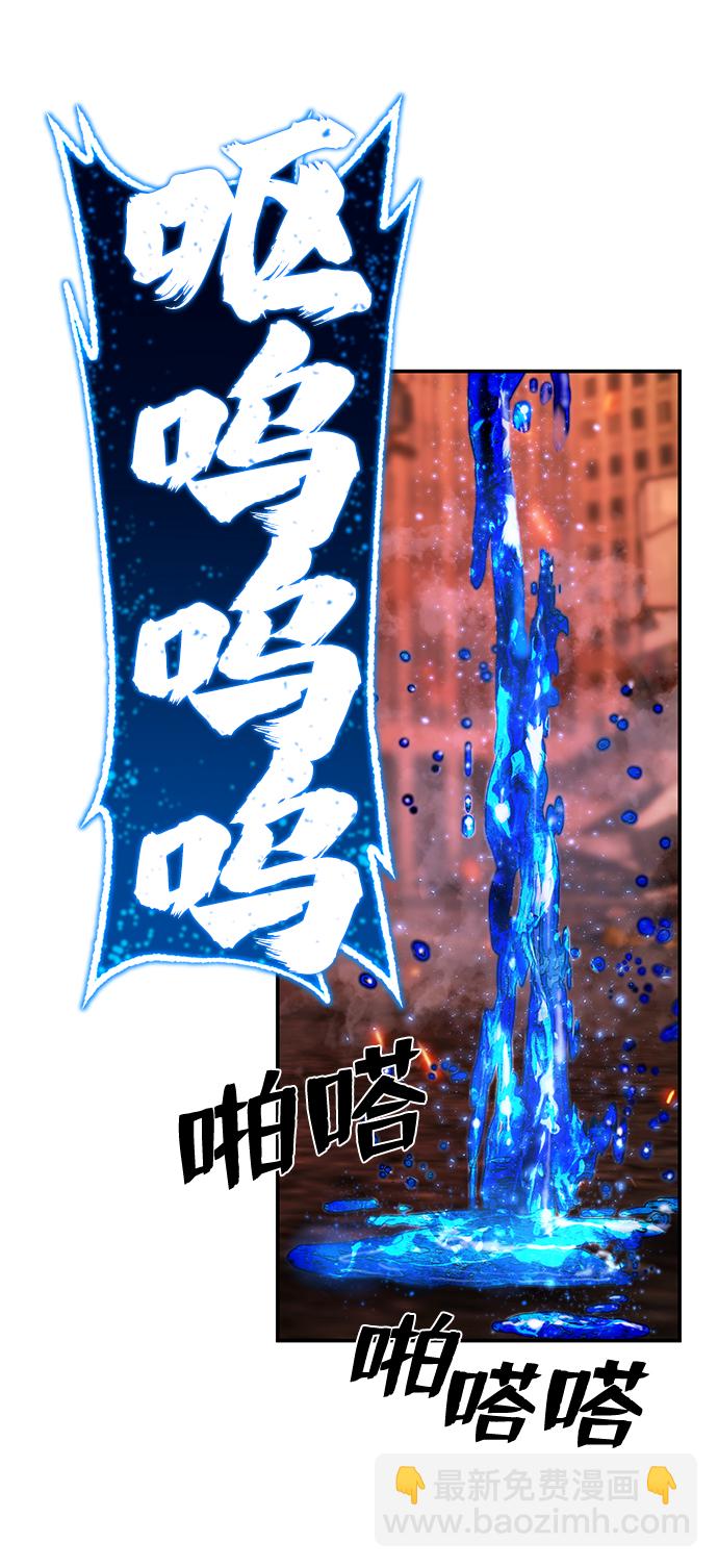 [第74话] 郑逸昊（8）81