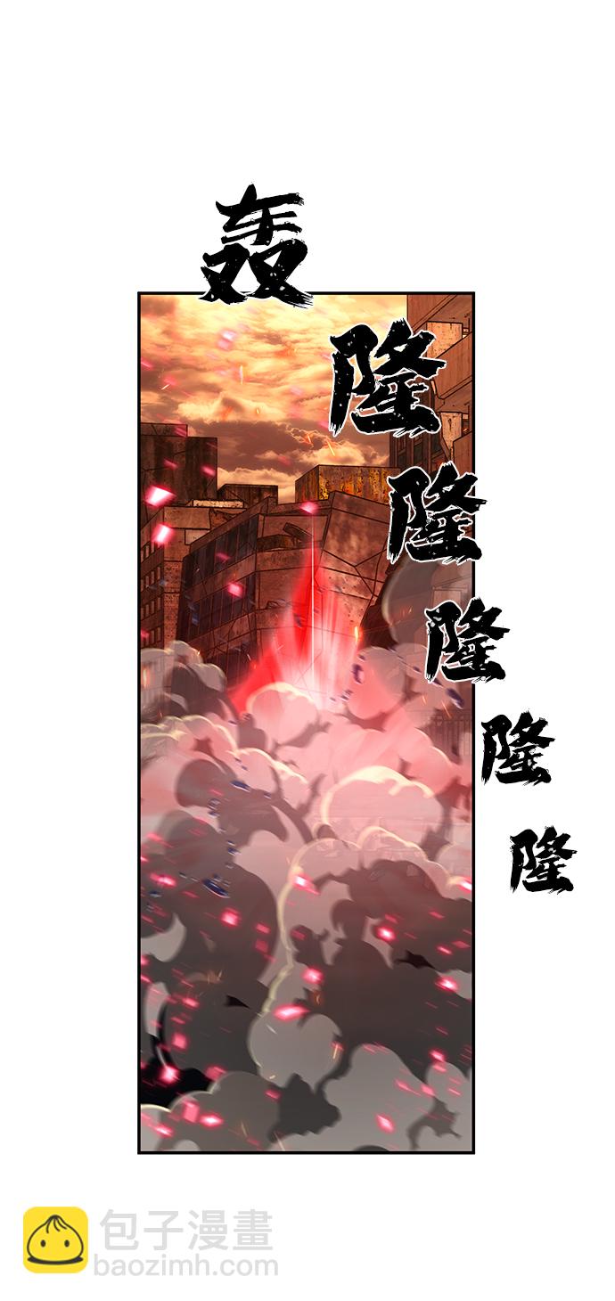 [第74话] 郑逸昊（8）83