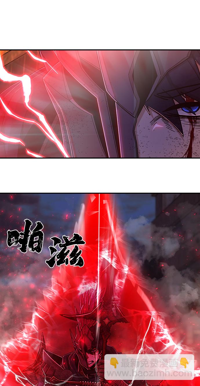 [第74话] 郑逸昊（8）85