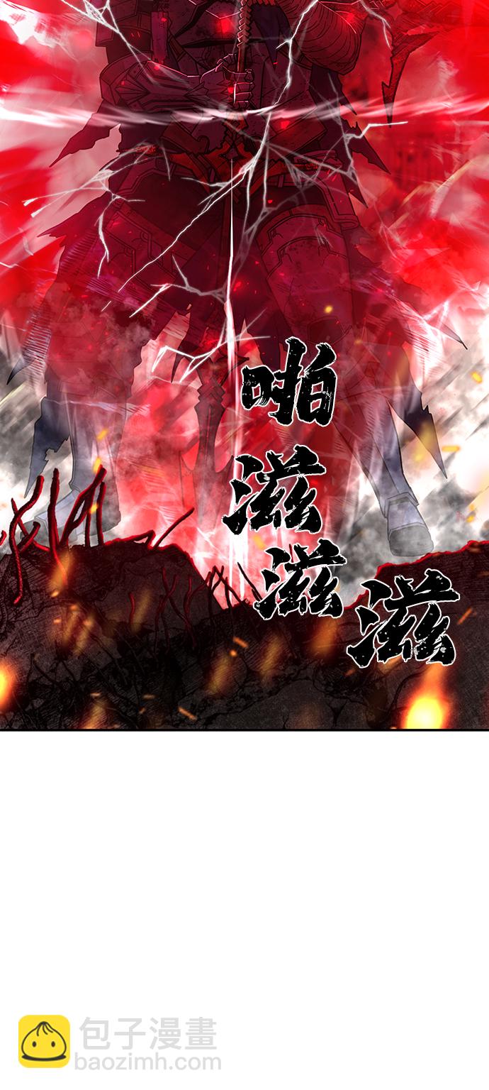 [第74话] 郑逸昊（8）86