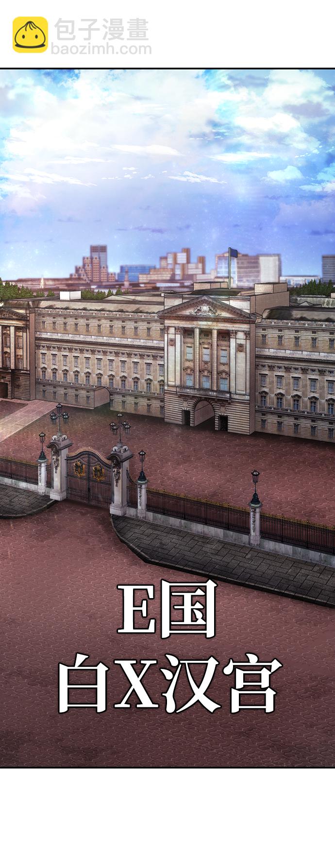 [第76话] 金闵洙（4）116
