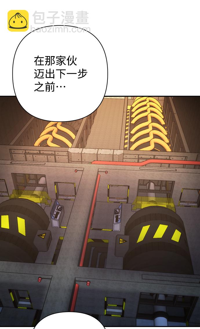 [第76话] 金闵洙（4）22