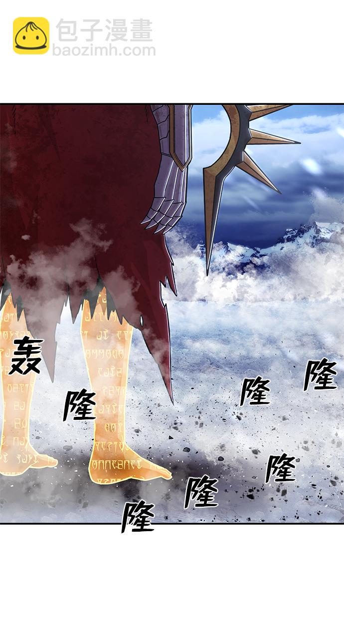 [第76话] 金闵洙（4）26