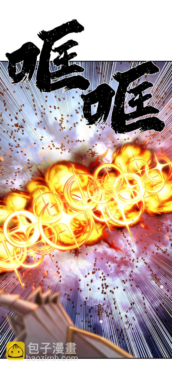 [第76话] 金闵洙（4）55