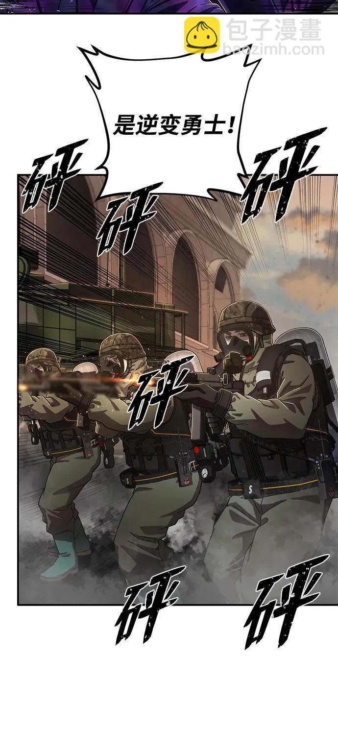 [第104话] 尹靡凛（1）104