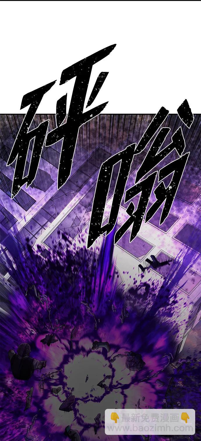 [第104话] 尹靡凛（1）110