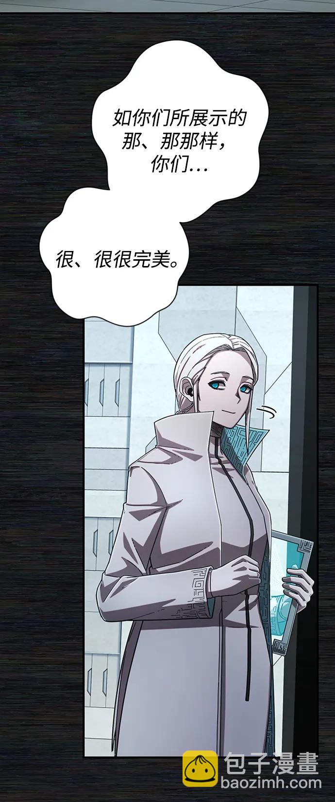 [第104话] 尹靡凛（1）15