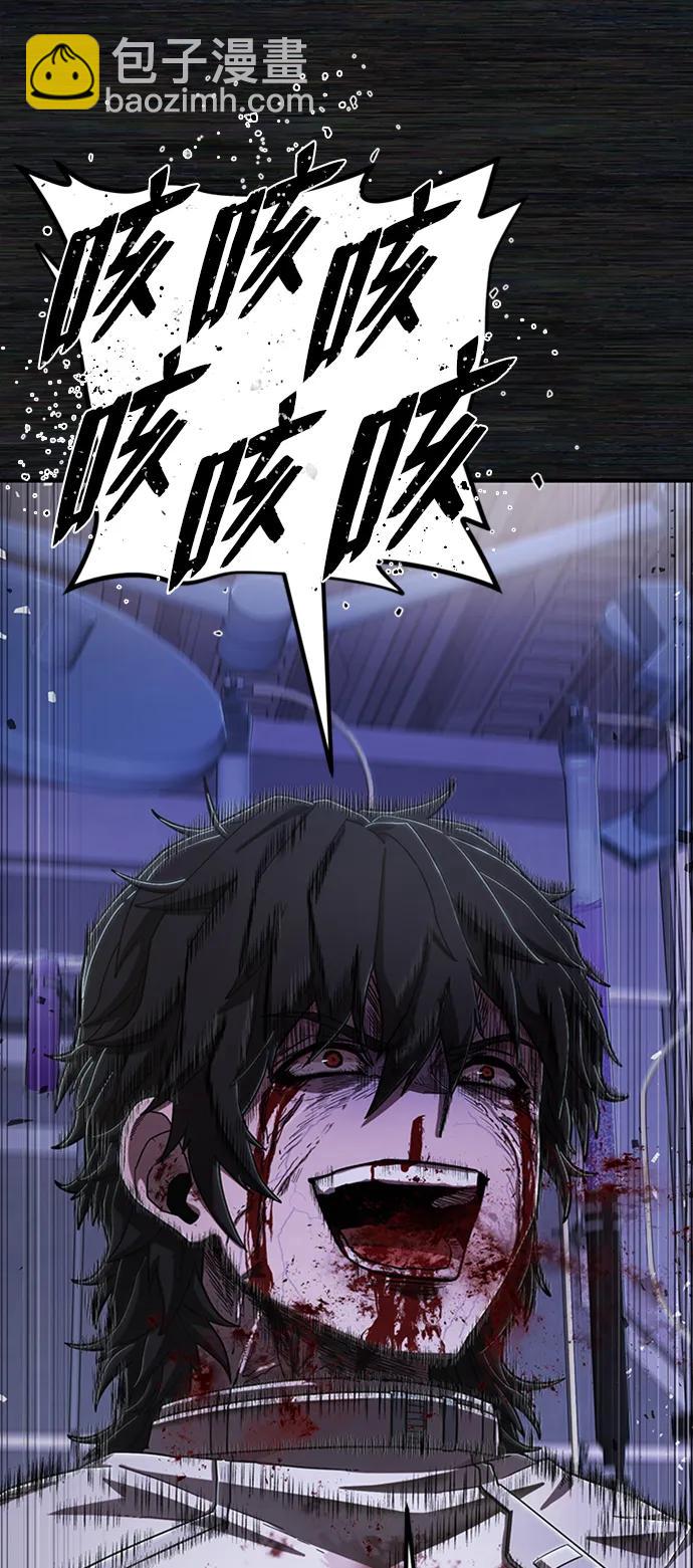 [第104话] 尹靡凛（1）34