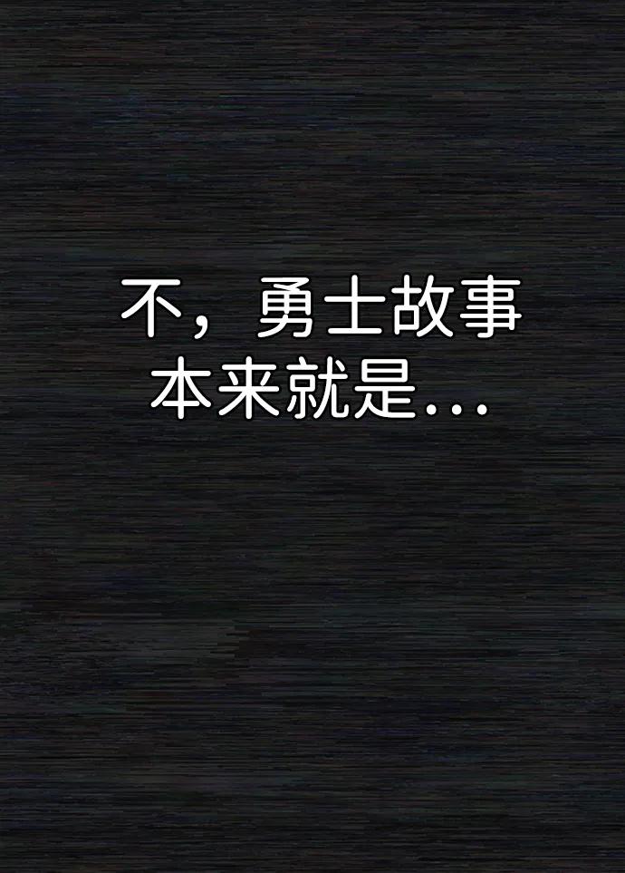 [第104话] 尹靡凛（1）37