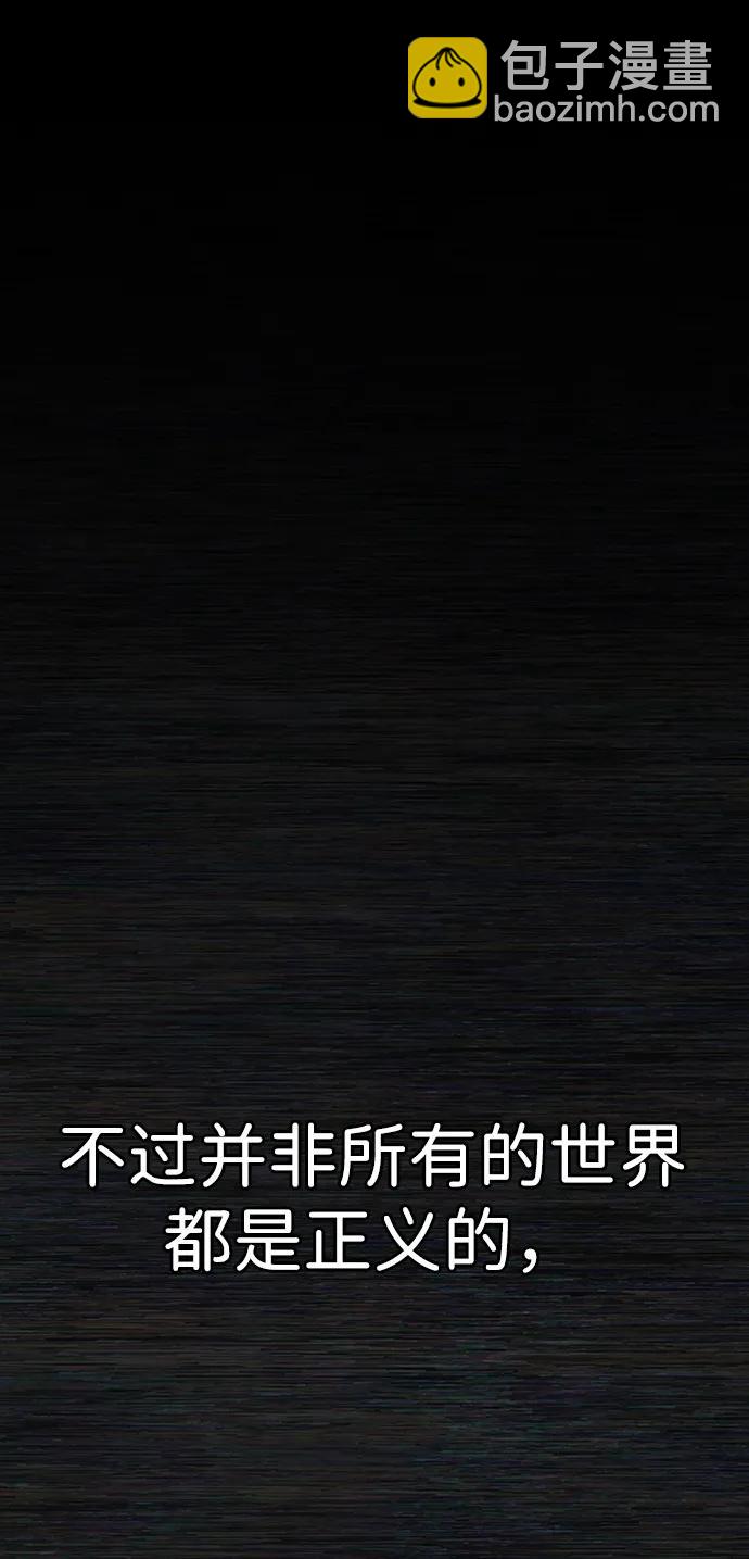 [第104话] 尹靡凛（1）4